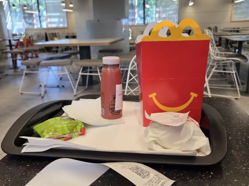 McDonald's Hilversum Vreelandseweg in Hilversum