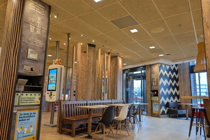 McDonald's Rotterdam Parkboulevard in Rotterdam