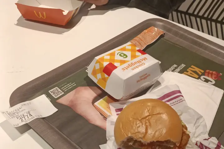 McDonald's Rotterdam Zuidplein in Rotterdam