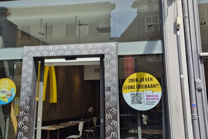 McDonald's in 's-Hertogenbosch