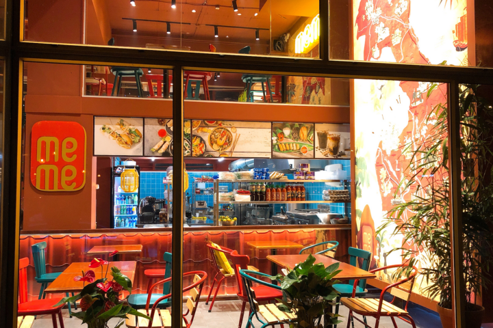 Restaurant MeMe Vietnamese Food in Rotterdam