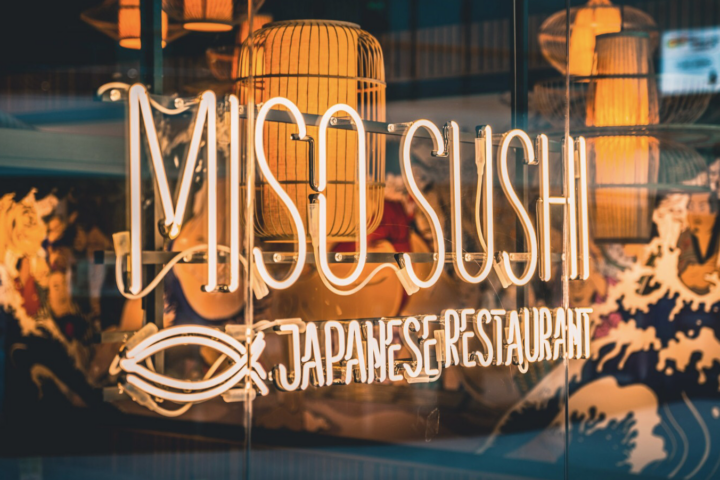 Restaurant MISO SUSHI PLAZA in Rotterdam