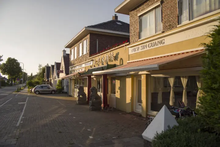 Restaurant New Sin Guang in Groningen