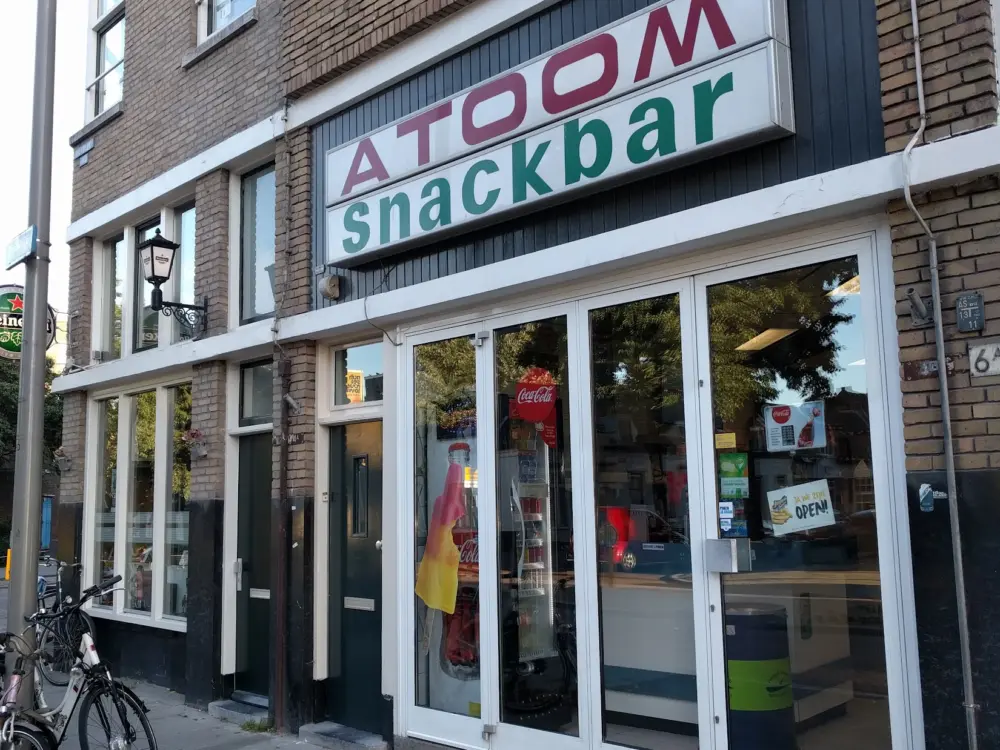 Restaurant Nieuw Atoom in Rotterdam