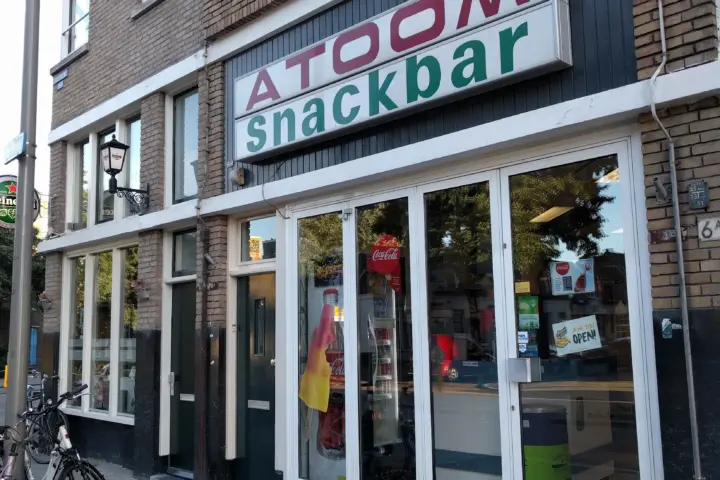 Restaurant Nieuw Atoom in Rotterdam