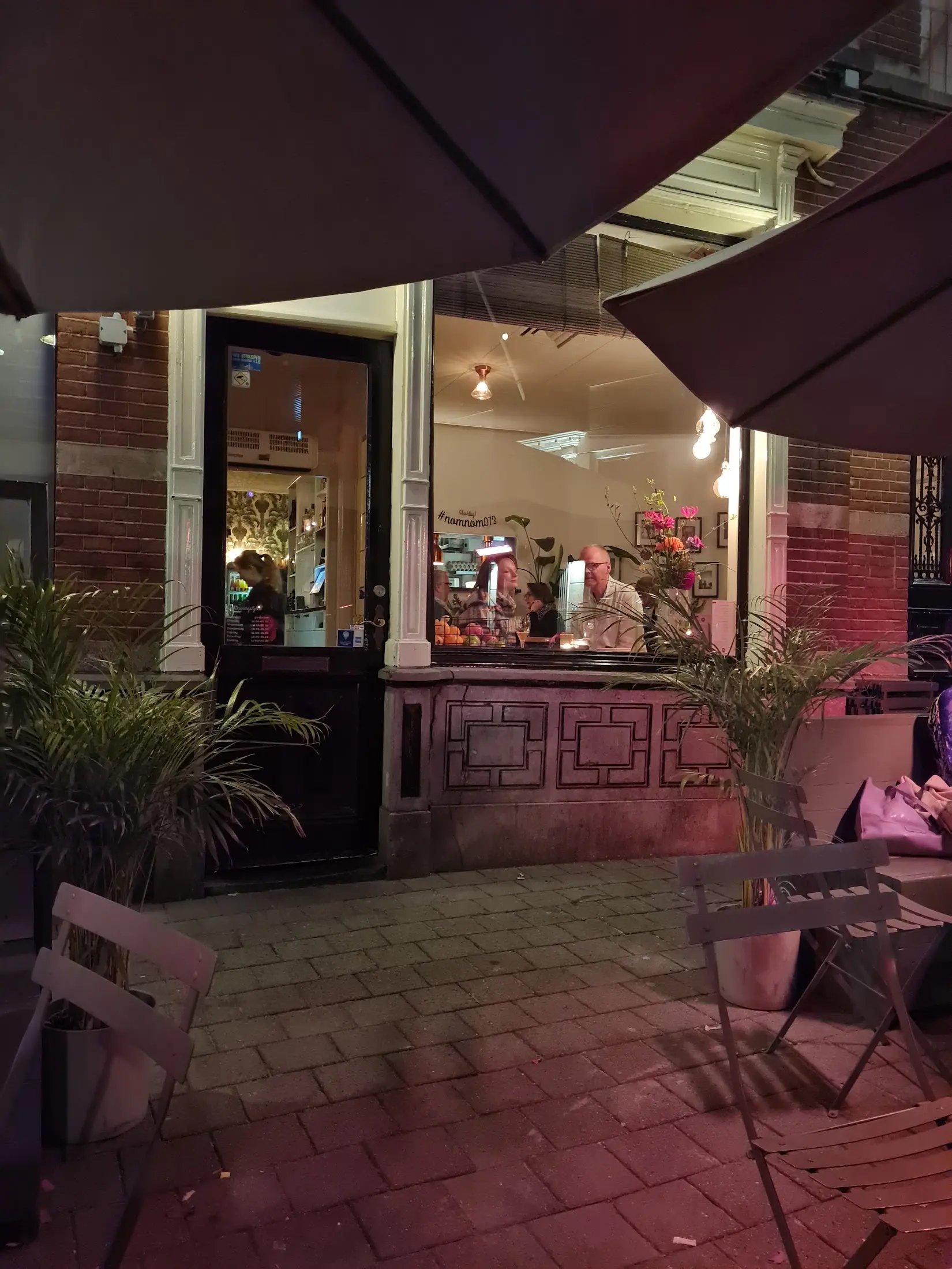 Restaurant in 's-Hertogenbosch