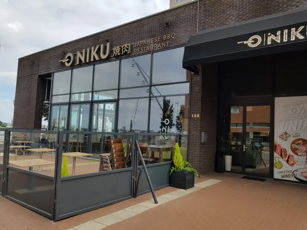 Restaurant Oniku Rotterdam in Rotterdam