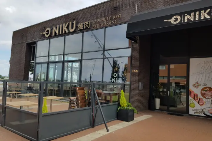 Restaurant Oniku Rotterdam in Rotterdam