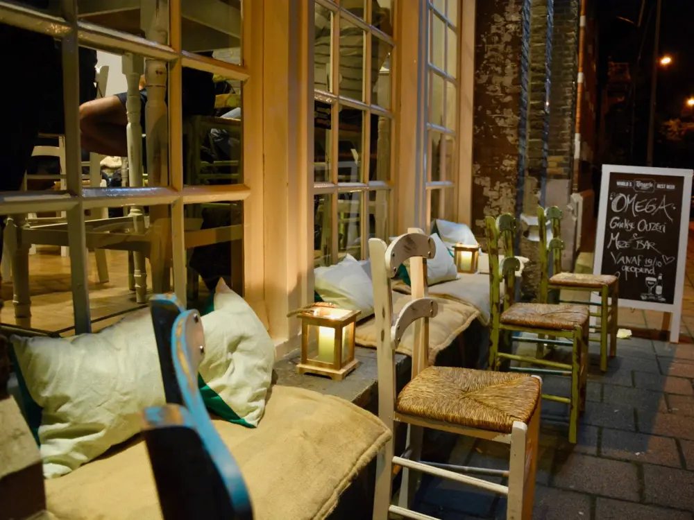 Restaurant Ouzeri Omega in Maastricht