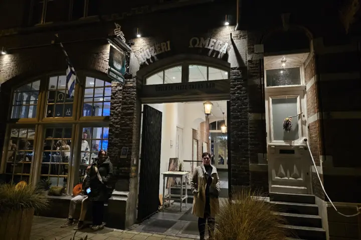 Restaurant Ouzeri Omega in Maastricht