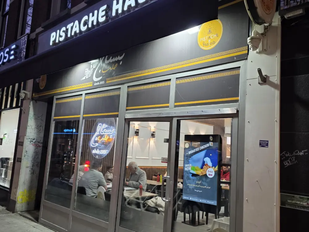 Restaurant Pistache Halab in Rotterdam