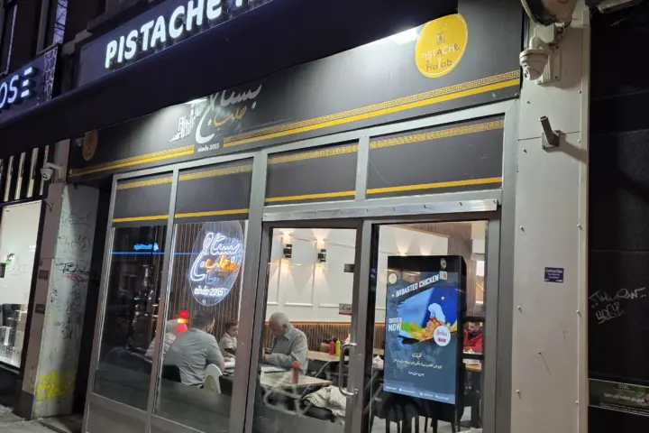 Restaurant Pistache Halab in Rotterdam