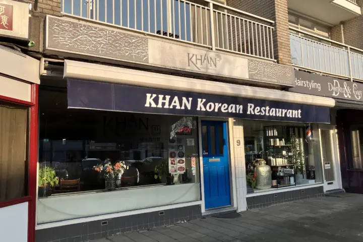 Restaurant Khan in Amsterdam