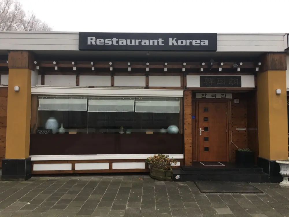 Restaurant Korea in Amsterdam