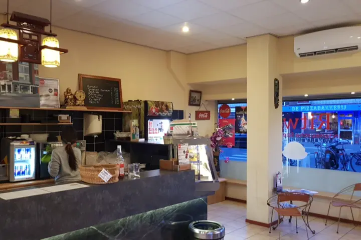 Restaurant Ritwan in Rotterdam