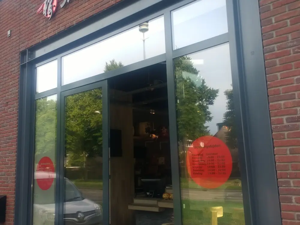 Restaurant Sakura in Apeldoorn