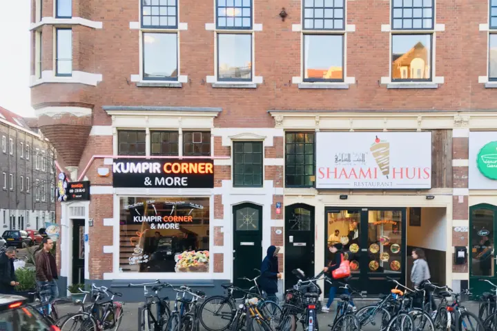 Restaurant Shaami huis in Rotterdam