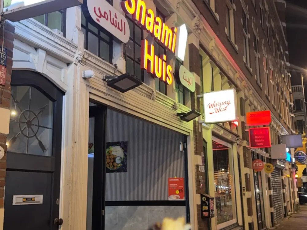 Restaurant Shaami huis in Rotterdam