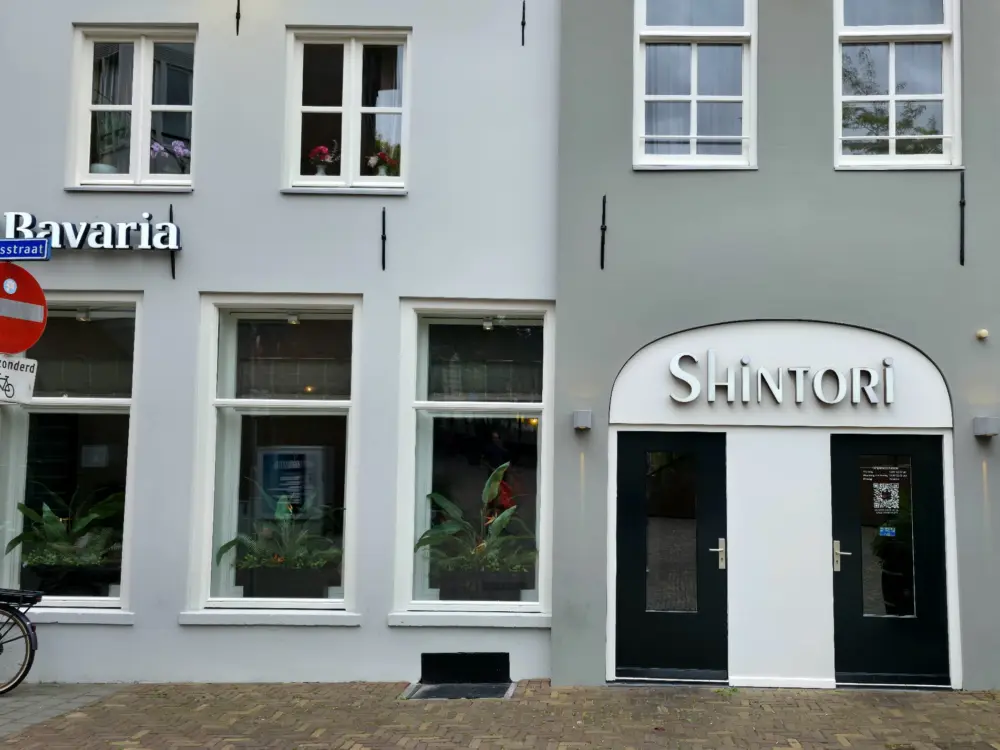 Restaurant Shintori in 's-Hertogenbosch