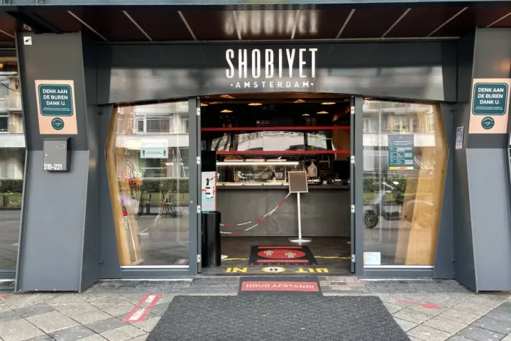 Restaurant Shobiyet Amsterdam Café.& Restaurant in Amsterdam