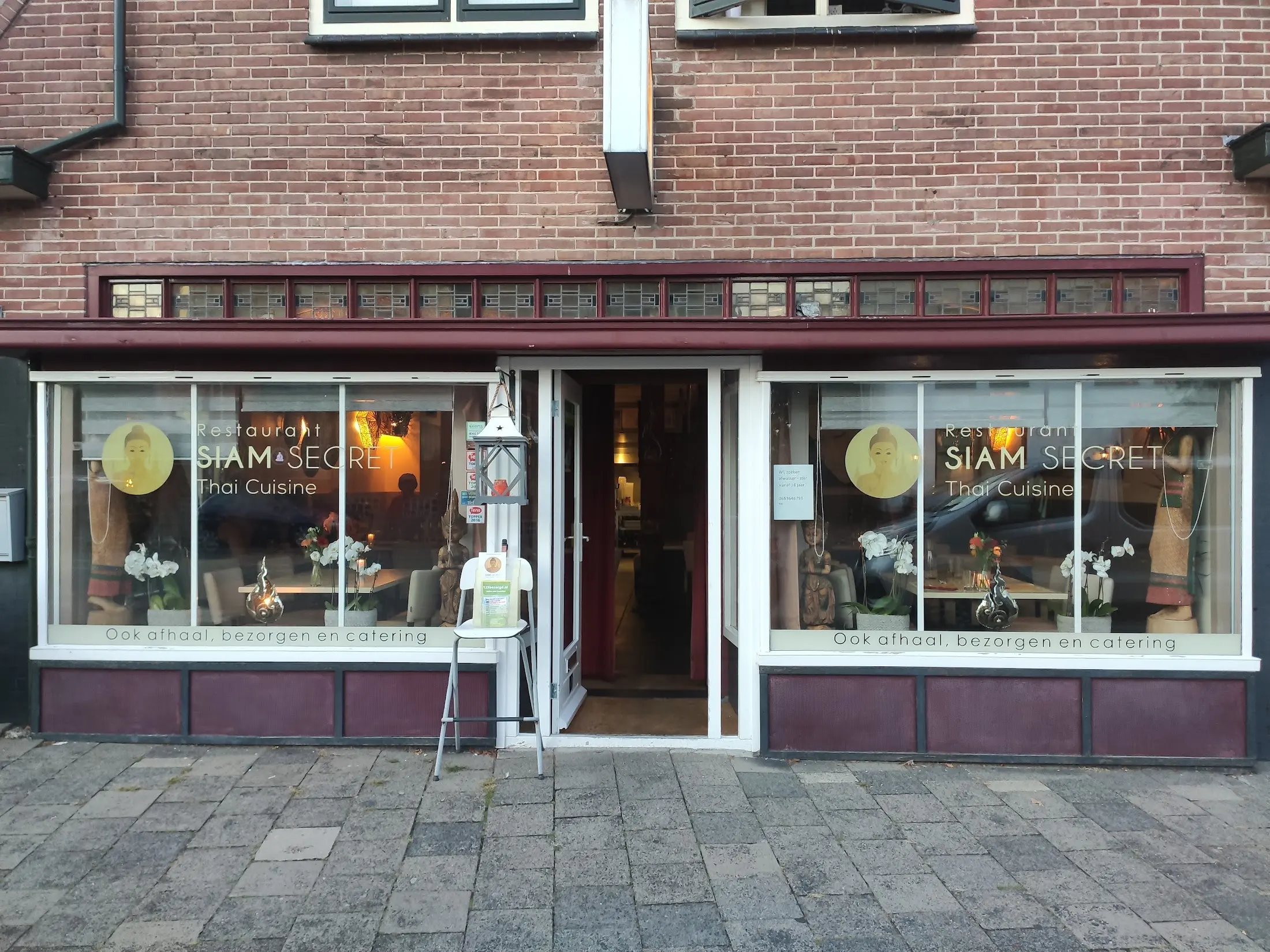 Restaurant in Hilversum