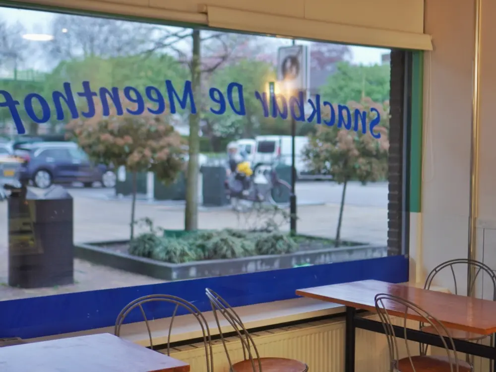 Snackbar 'De Meenthof' in Kortenhoef
