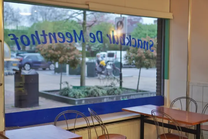 Snackbar 'De Meenthof' in Kortenhoef