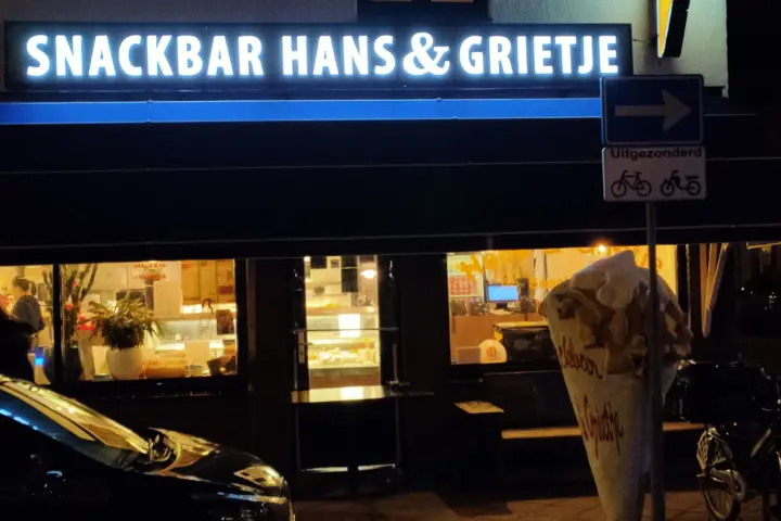 Snackbar "Hans en Grietje" in Schiedam