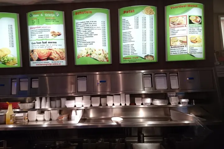 Snackbar "Hans en Grietje" in Schiedam