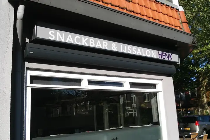 Restaurant Snackbar Henk in Bussum