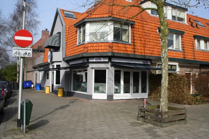 Restaurant Snackbar Henk in Bussum