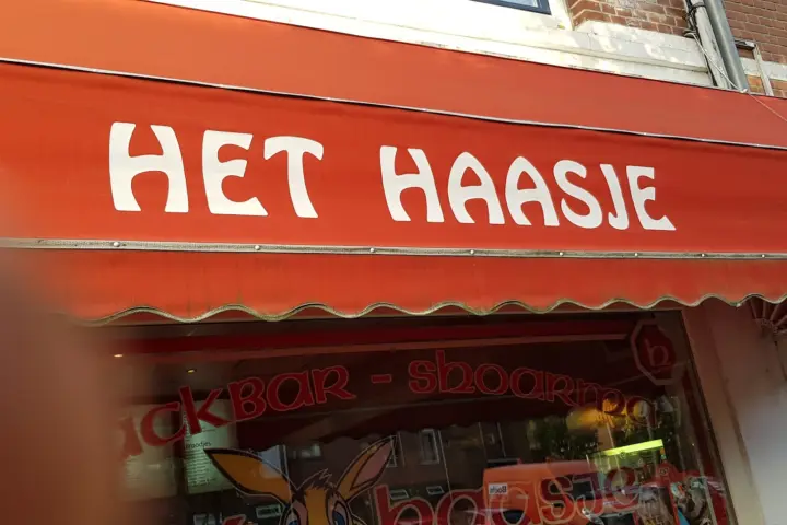 Snackbar "Het Haasje" in Schiedam