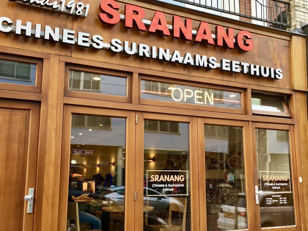 Restaurant Sranang Chinees Surinaams Eethuis in Rotterdam