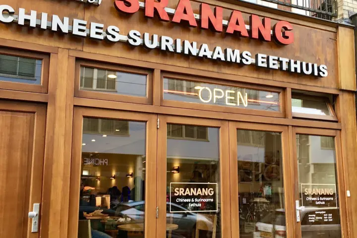 Restaurant Sranang Chinees Surinaams Eethuis in Rotterdam