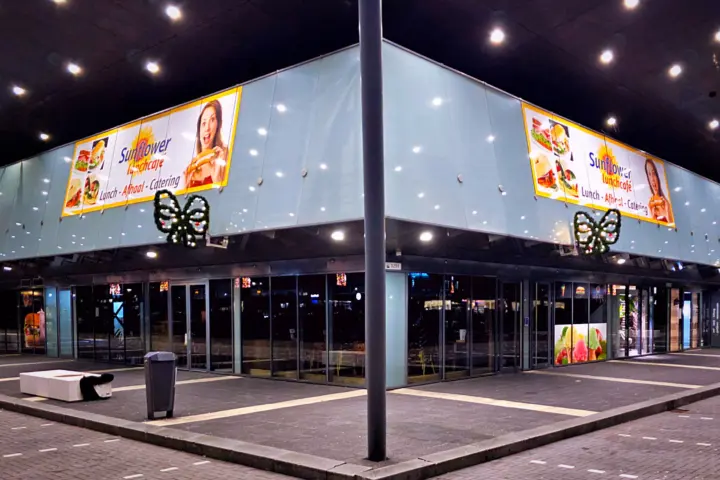 Restaurant Sunflower lunchcafé in 's-Hertogenbosch
