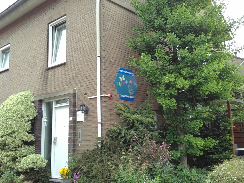 't Vlinderhöfke in Sint Geertruid