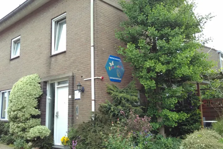 't Vlinderhöfke in Sint Geertruid
