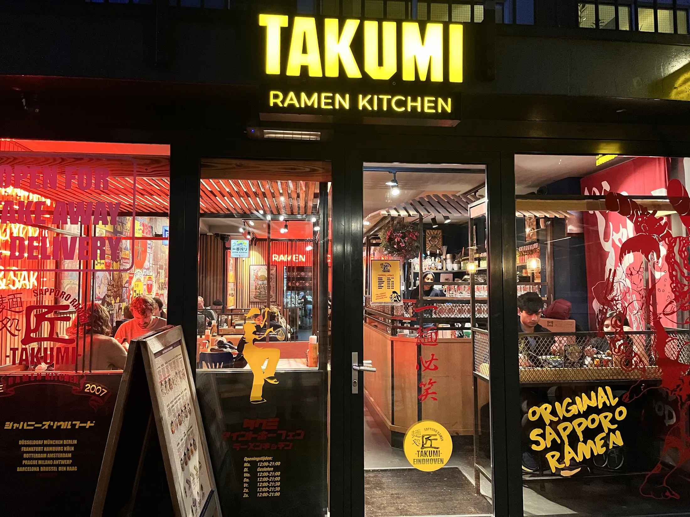 Restaurant in Eindhoven