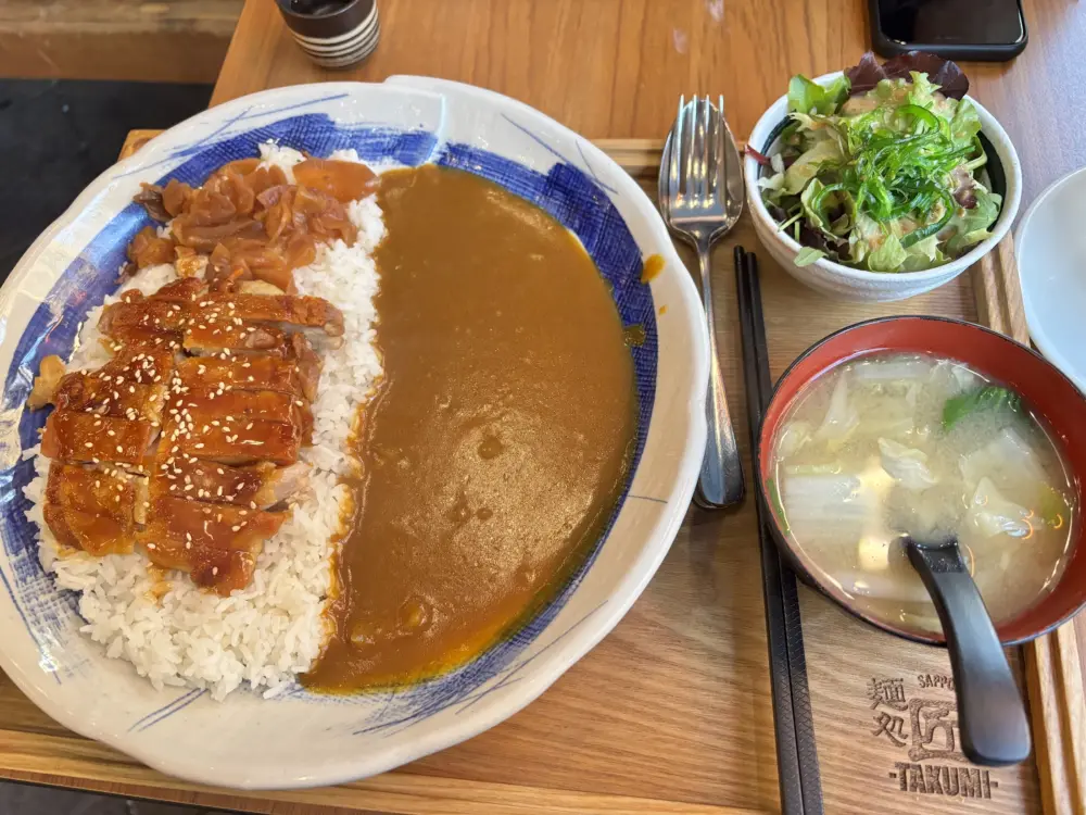 Restaurant Takumi Ramen Eindhoven Kerkstraat in Eindhoven