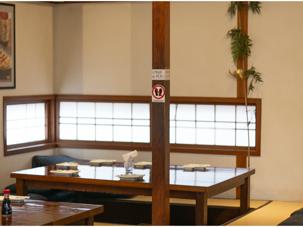 Restaurant Tanuki Izakaya in Amstelveen