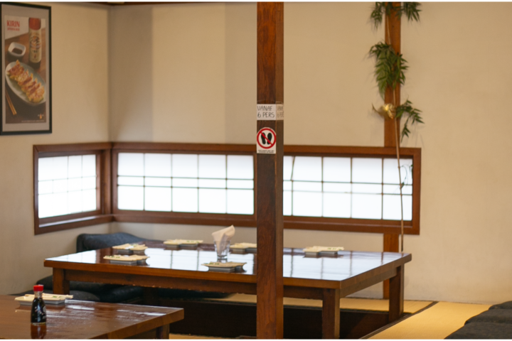 Restaurant Tanuki Izakaya in Amstelveen