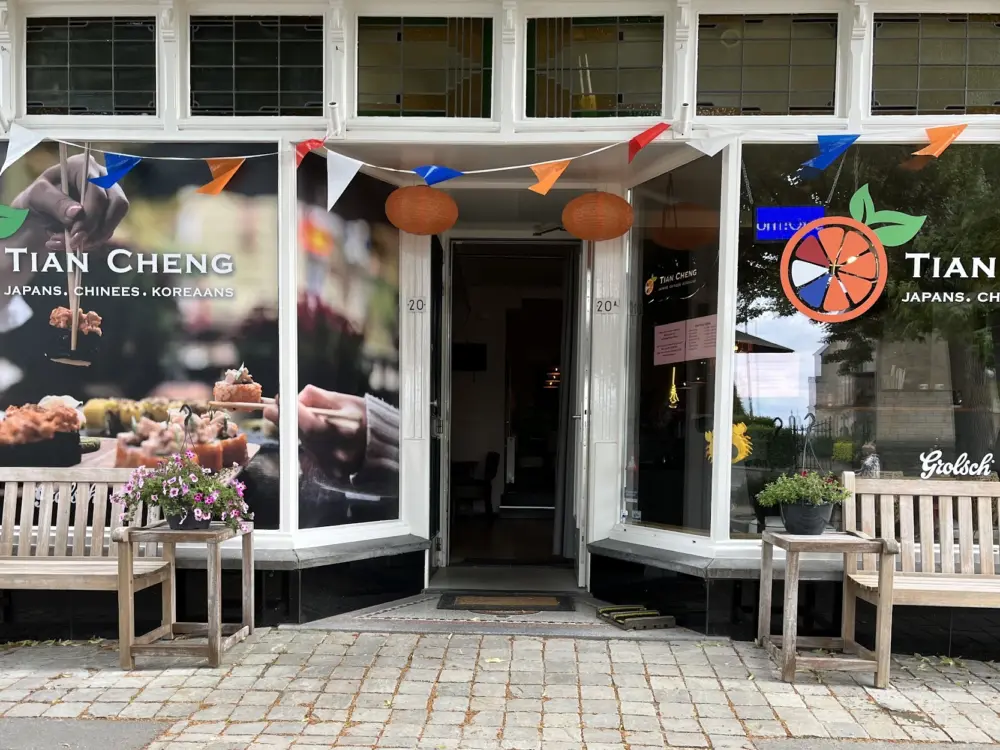 Restaurant Tian Cheng in Margraten