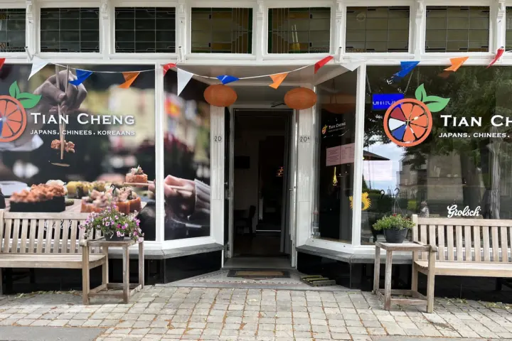 Restaurant Tian Cheng in Margraten
