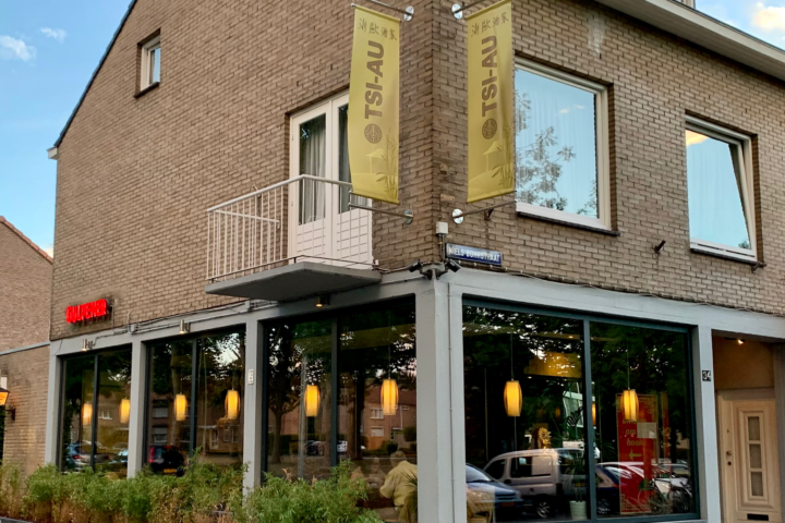 Restaurant Tsi-Au in Maastricht