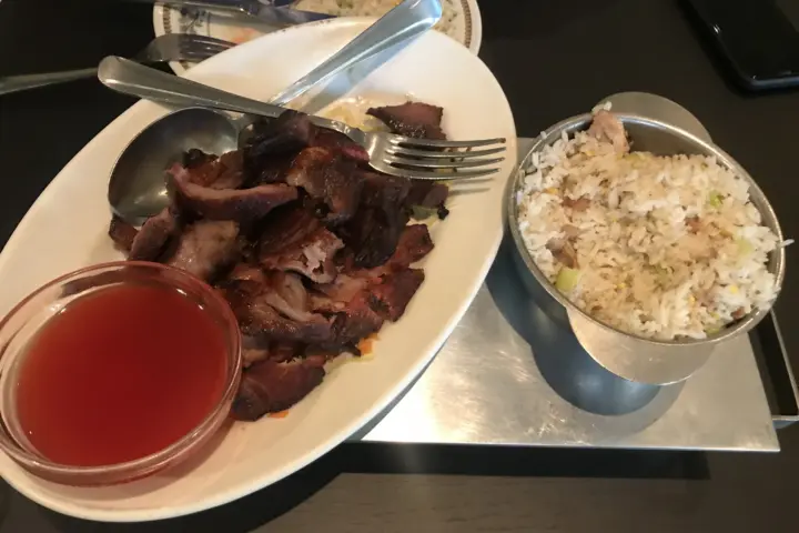 Restaurant Tsi-Au in Maastricht