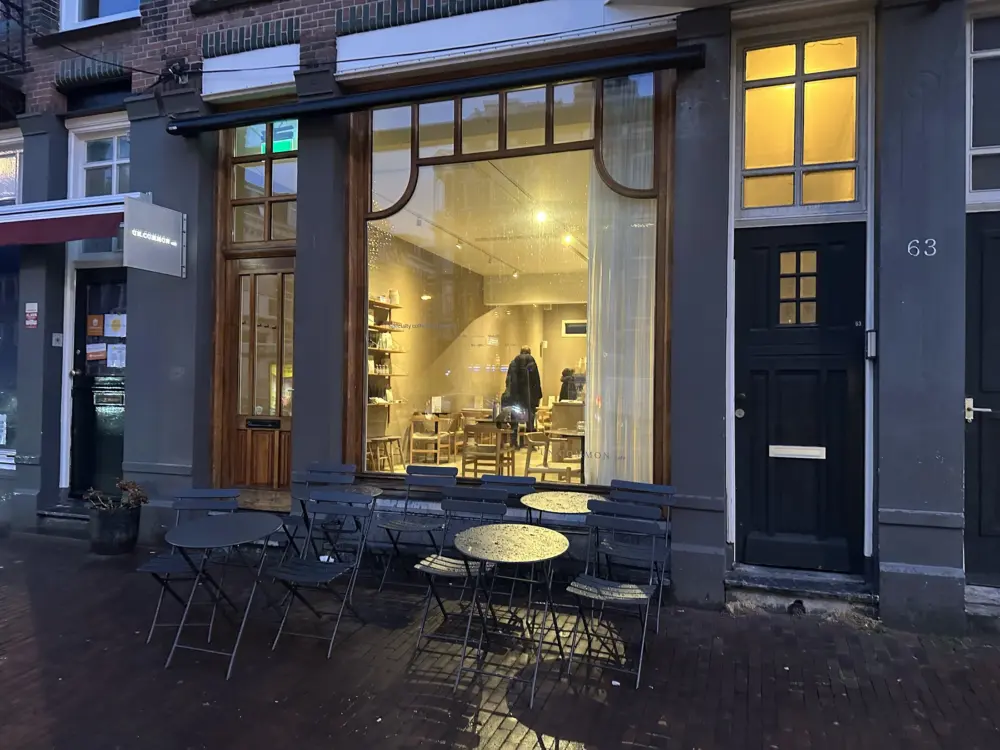 Restaurant Uncommon Cafe in Amsterdam