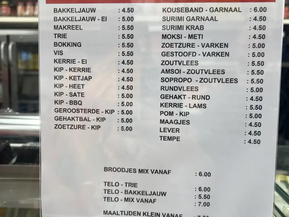 Restaurant Walee in Amsterdam