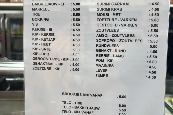 Restaurant Walee in Amsterdam