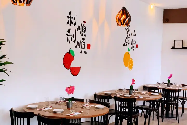 Restaurant Wan Shun Restaurant in Amsterdam