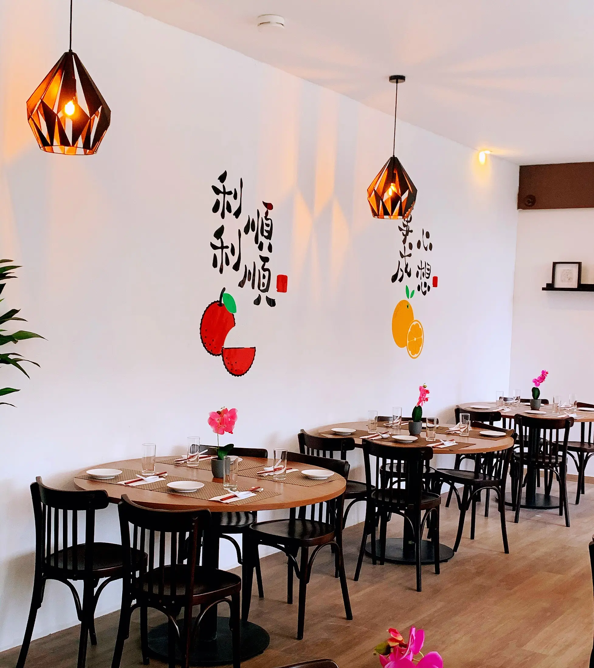 Restaurant in Amsterdam